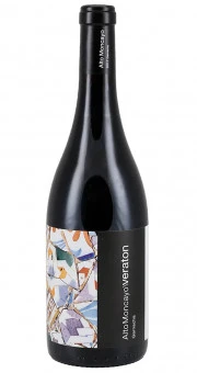 Alto Moncayo Veraton 2020