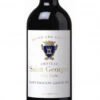 Château Saint Georges Côte Pavie 2020