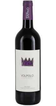 Podere Sapaio Volpolo Bolgheri 2022