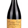 Zenato Amarone Della Valpolicella Riserva Sergio Zenato 2017